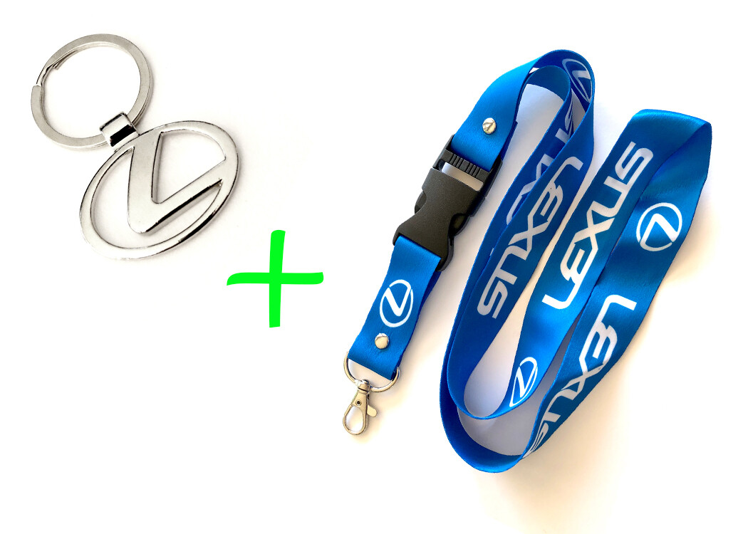 2 in 1 Combo LEXUS Lanyards (BLUE) and Stainless Steel Key