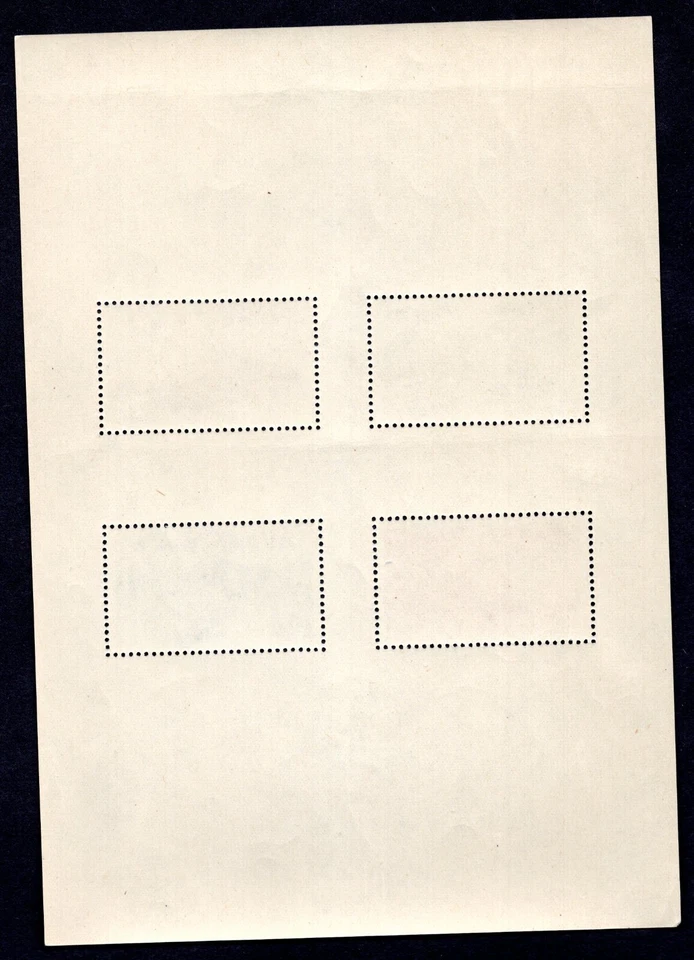 JAPAN 1939-1952 FIVE SOUVENIR SHEETS ALL WITH ORIGINAL FOLDERS - Image 2 of 4