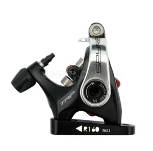 spyre 160mm trp