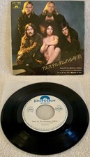 EARTH & FIRE "SONG OF THE MARCHING CHILDREN" ULTRA-RARE 1971 JAPAN WLP SINGLE PS