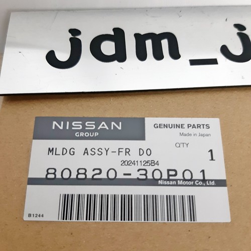 NISSAN Genuine Fairlady Z 300ZX Z32 Front Door Outside Molding RH & LH Set New - Picture 3 of 24