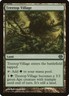 Treetop Village 1x MtG Duel Decks: Garruk vs. Liliana PLAYED
