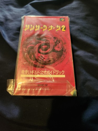 Sansara Naga 2 Super Famicom Boxed New - Picture 3 of 5