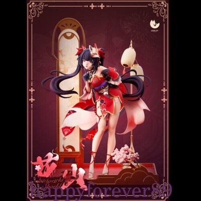 OCELOT Studio Honkai: Star Rail sparkle Resin Statue Pre-order hanabi 1/6 Normal