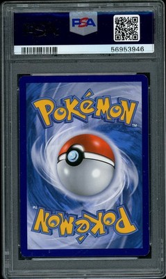 ピカチュウ THE BEST OF XY 1ED 2013 PSA9 $_57.JPG?set_id=880000500F