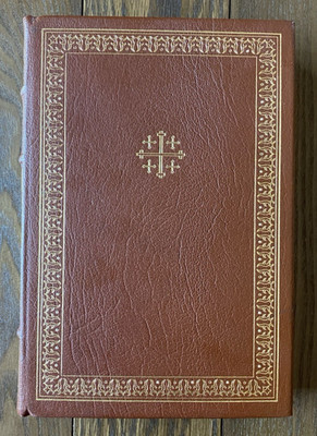 Franklin Library Decline and Fall of The Roman Empire 1981 Gibbon Vol 2