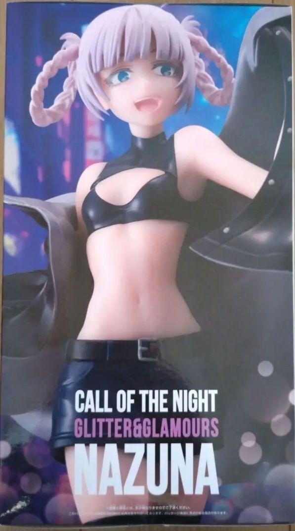 GLITTER&GLAMOURS NAZUNA フィギュア１２体 Nazuna Nanakusa from Call of the Night gets a new