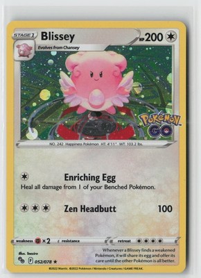 Blissey - (Cosmos Holo) Holo Promo Miscellaneous Cards & Products 052/078 NM