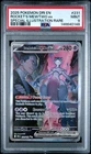 PSA 9 MINT Team Rocket's Mewtwo ex Destined Rivals SIR 2025 Pokemon 231/182