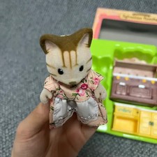Sylvanian Old Striped Cat Kitchen Set Official