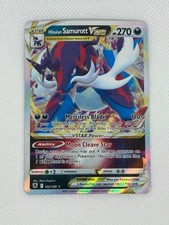 drapion v pokemon card value Drapion V - 106/185 Ultra Rare