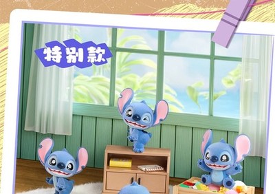 TOPTOY Disney Stitch MINI fluffy Series Blind bag Figure Toy