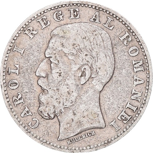 Japan - 1 Rin 1884 Year 17 | eBay