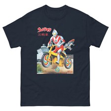 Ultraman Trike T Shirt | Retro Japanese Hero | Vintage Sci-Fi Design