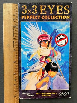 VHS3×3 eyes s-l400.jpg