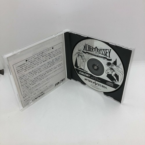 Sega Saturn Games Japanese Version w/ Manual in Case TESTED - PICK YOUR GAME - Picture 14 of 523