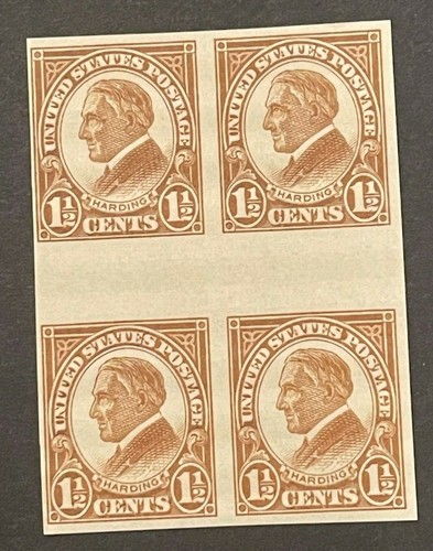 Scott # 631 1 1/2c Imperf Horizontal Gutter Center Block of 4 MNH - Lot 16