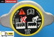 FORD Radiator Cap Motorcraft RS345 OEM# BC3Z8100A F250 F350 F450 F550 5 PSI