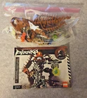 LEGO BIONICLE: Avak (8904)  COMPLETE!