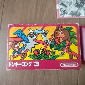 Donkey Kong 3 FC Famicom Nintendo Action Game HVC-DT Japan Import NTSC-J