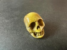 Hand-Carved Yak Bone Skull Spacer Bead | Tibetan Buddhist Mala Guru Bead | Rusti