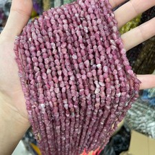 4-6mm Genuine Natural Irregular Smooth Pebble Nugget Pink Tourmaline Gems Beads