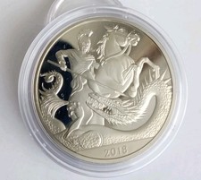 2018 Prince George 5th Birthday £5 Base Metal PROOF Coin From Royal Mint Set