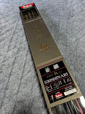 Daiko Sea Bream Fishing Rod Utsujin 530 Sinari Used with Bag & Cap