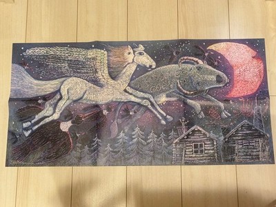 Kiki's Delivery Service Ursula Poster Studio Ghibli Jumping Ship 1989 Rare