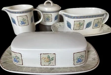 MIKASA Intaglio Garden PROSE CA034 7 Piece Set; Butter, Sugar, Creamer, Gravy!!!