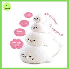 SHIROTAN Sirotan Soft Extra Large Big Plush Cushion 51.1in Mother Garden japan