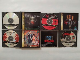 Sega Saturn Lot Enemy Zero Gekkamugentan Dracula Detective Gakkou no Kwaidan