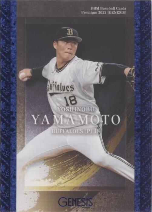 2022 BBM Genesis - Yoshinobu Yamamoto #056 for sale | eBay