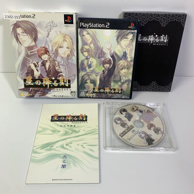 PS2 Hoshi No Furu Toki Boxed Funktionierend NTSC-J Japan 2302-153