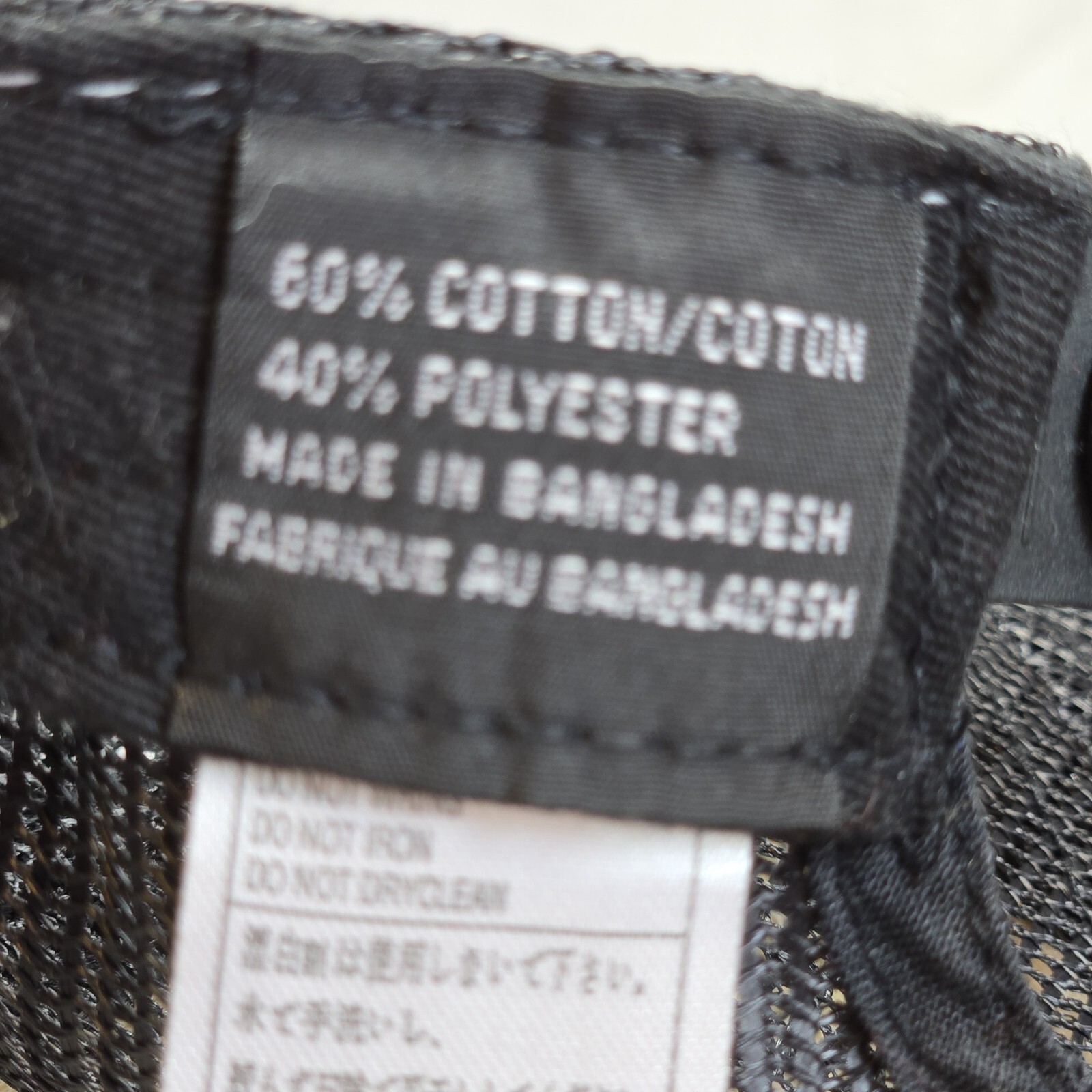 Volcom Trucker Hat Adjustable Snapback Gray Tie D… - image 7