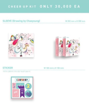 Twice PAGE TWO Limited Edition Cover Designed By CHAEYOUNG
