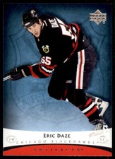 2005-06 Upper Deck Artifacts Eric Daze #22