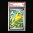 PSA 9 MINT 2024 Pokemon ENG Pikachu #088 Promo(3)