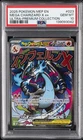 Mega Charizard X EX 023 Ultra-premium Collection Pokemon English PSA 10 GEM