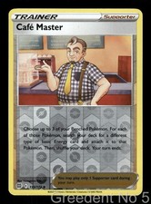 cafe master pokemon card POKÉMON CARD GAME S8b 271/184 SR main image 0