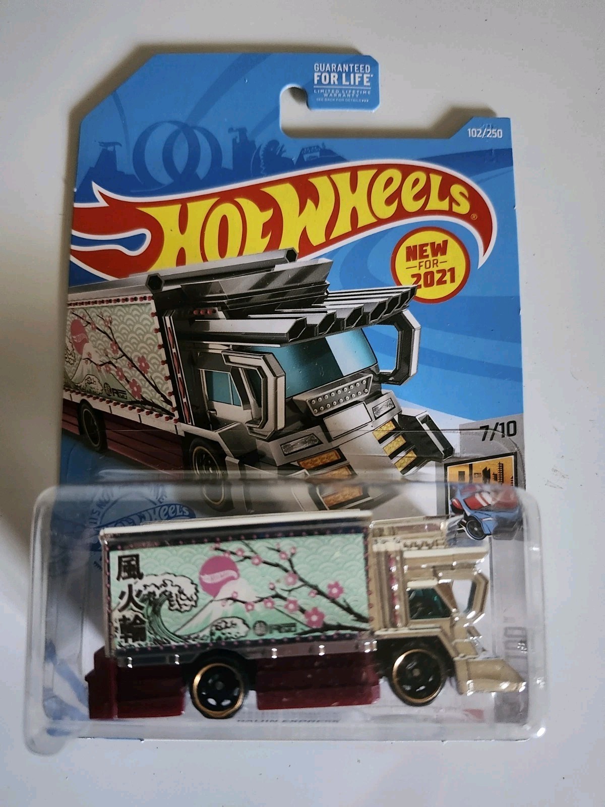 Hot Wheels Raijin Express HW Metro 7/10 (#102/250)