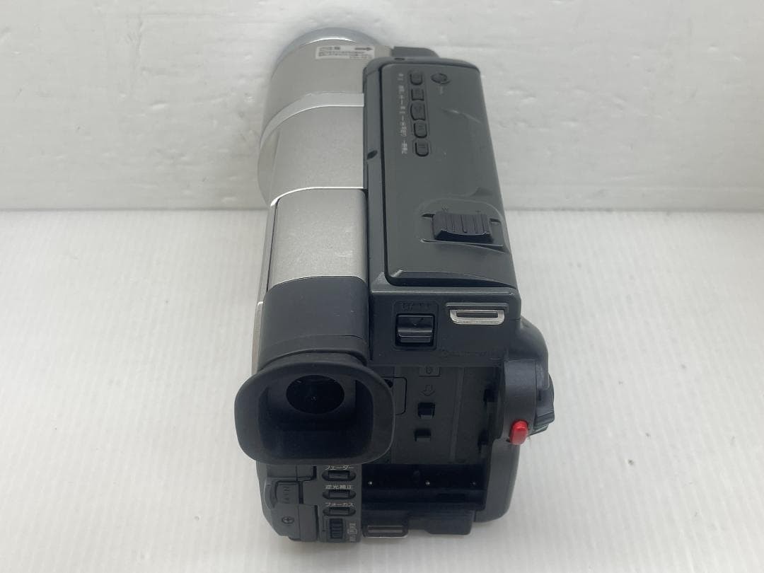 Sony Handycam CCD-TRV96 Camcorder Hi8 Digital Video Camera Night