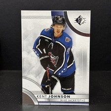 2023-24 Upper Deck SP Hockey Retail  Base Kent Johnson #74 Columbus Blue Jackets