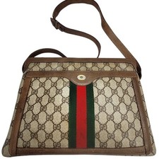 Gucci Vintage GG Monogram Supreme Sherry Web Ophidia Accordion Shoulder Bag
