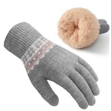 Winter Gloves - Double-layer Thick Gloves for Women Elastic Touch Screen Grey