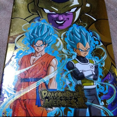 ドラゴボール 1996 Japan DragonBall GT Card Number 94 - Special Characters