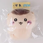 Kurimanju - Chiikawa: Something Small And Cute Clip Plush From Japan