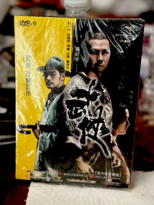 Wu Xia - Hong Kong Action Thriller movie DVD Donnie Yen, Tang Wei,Sealed 2011