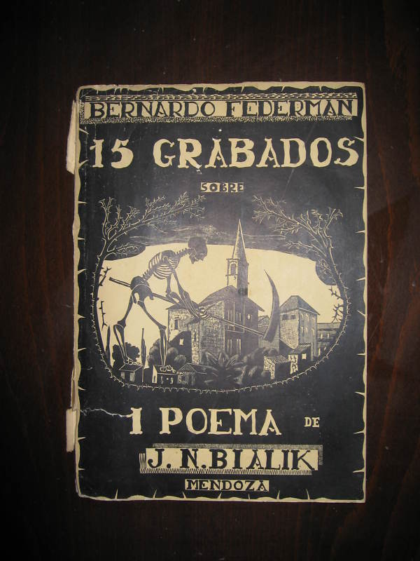 Imagen 1 de 12