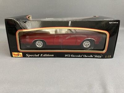 Maisto Special Edition 1972 Chevelle SS454 Convertible 1/18